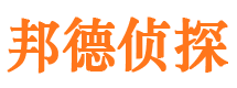 嘉黎市婚姻出轨调查